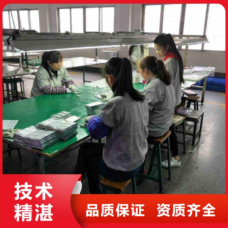 劳务派遣劳务资质公司