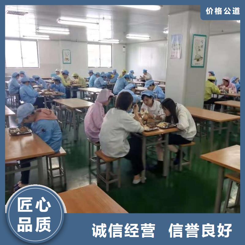 劳务派遣-【人力服务外包】放心之选