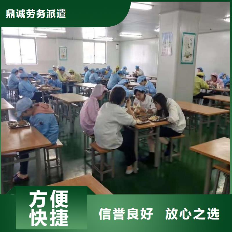 劳务派遣_【对外劳务合作】服务热情