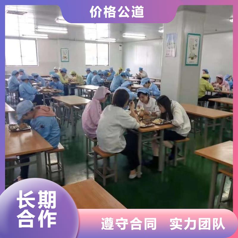 劳务派遣_【【劳务外派】】放心