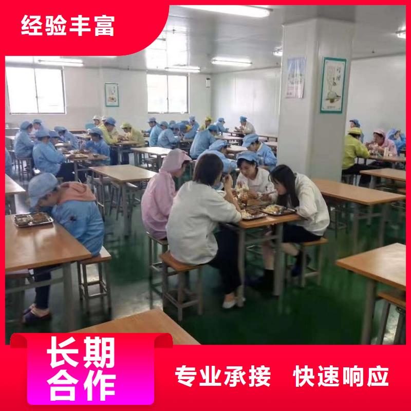 劳务派遣_【劳务派遣资质审批】解决方案