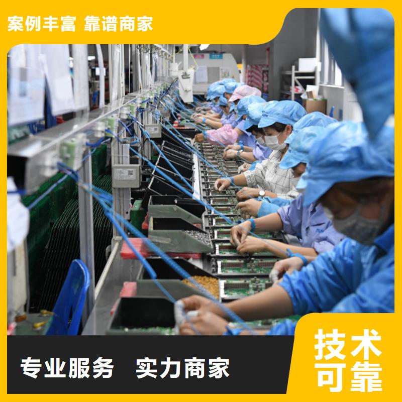 劳务派遣_【【劳务外派】】放心