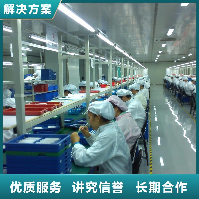 劳务派遣_【对外劳务合作】服务热情