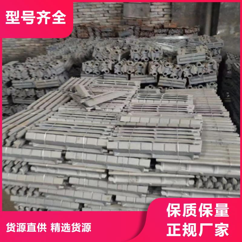 炉门质量好