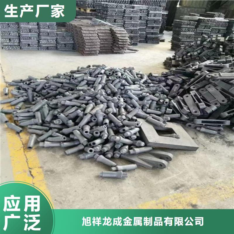 品牌的主动炉排片厂家