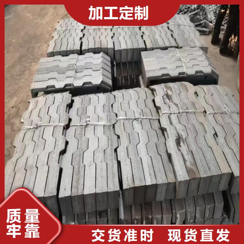 库存充足的炉排销生产厂家