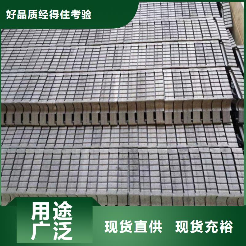 现货供应锅炉炉排片_厂家/供应