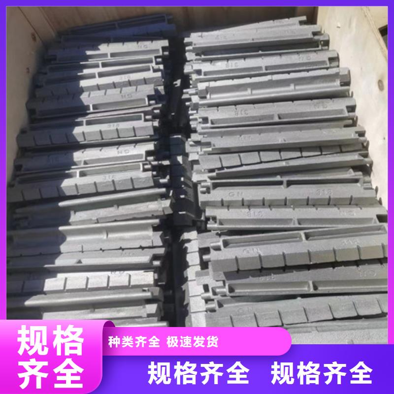 质量优的炉排销厂家