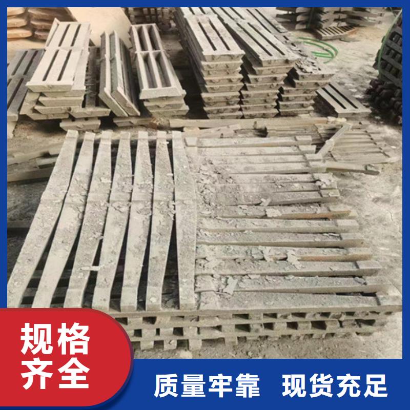 库存充足的炉排销生产厂家