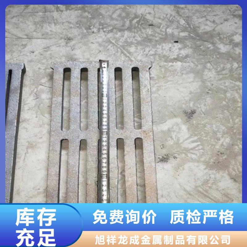买活芯炉排片选择实体厂家