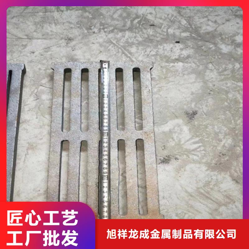被动炉排片守信用生产厂家