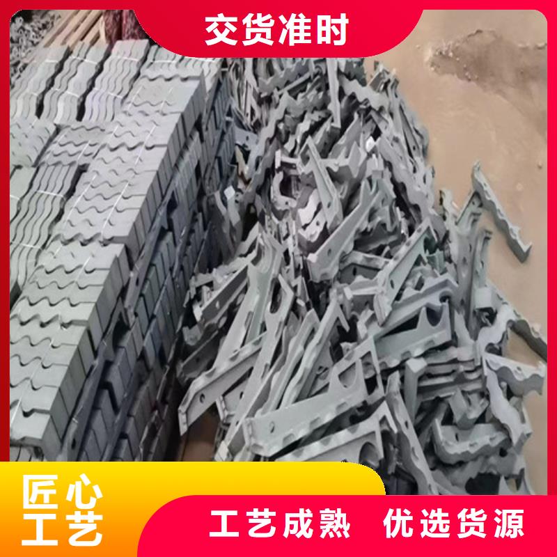 库存充足的炉排销生产厂家