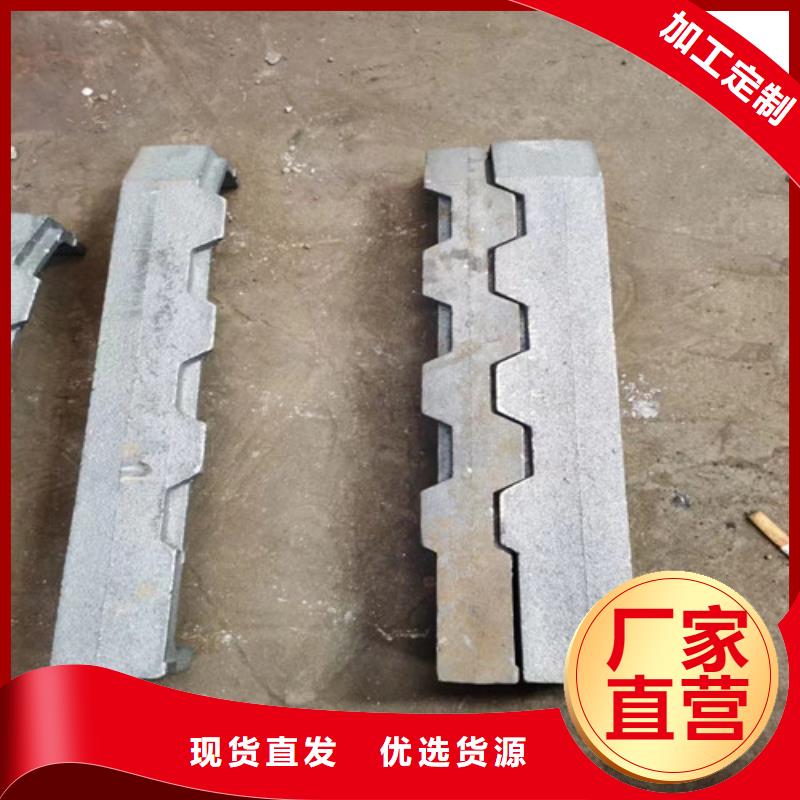 发货及时的主动炉排片厂家