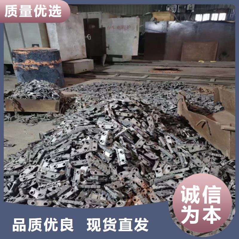 十字刮板厂家发货迅速