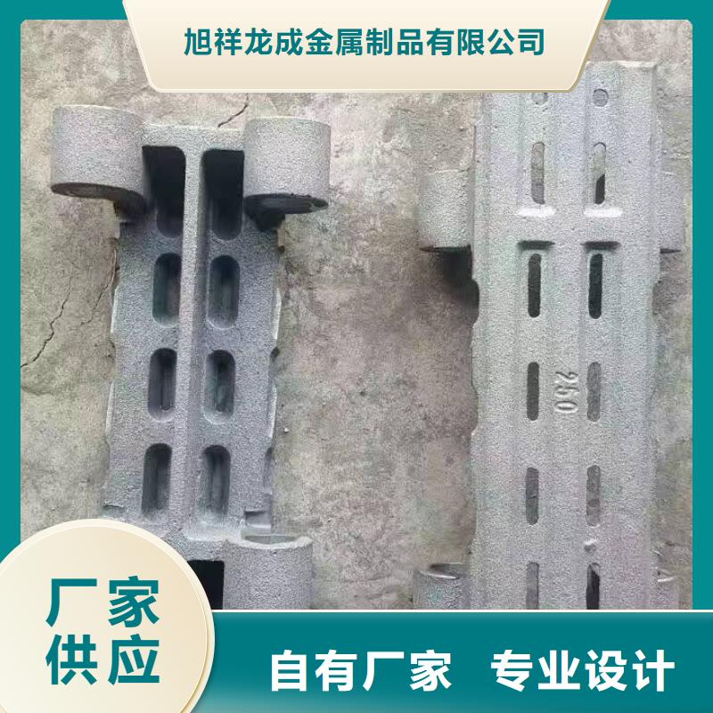 买活芯炉排片选择实体厂家