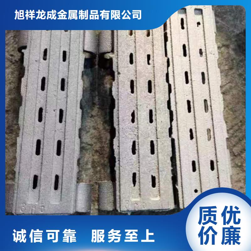 炉门质量好