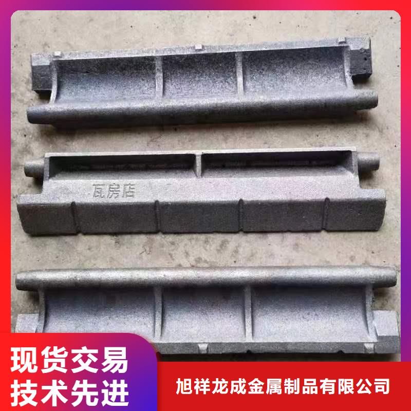 买主动炉排片必看-规格全