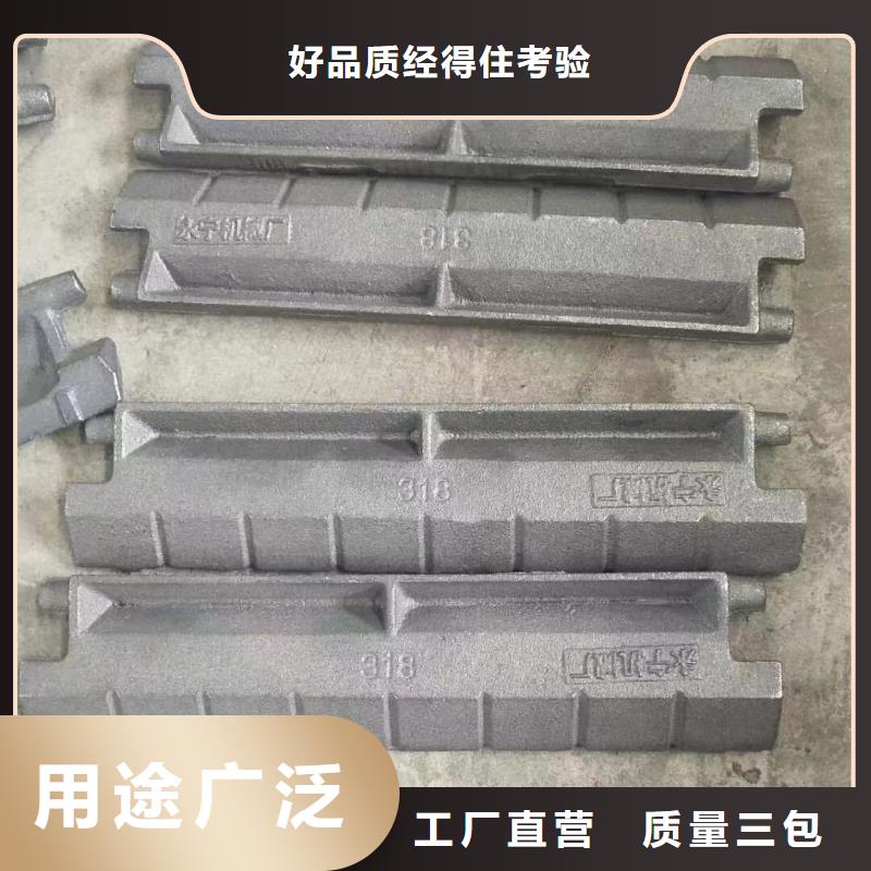 品牌的主动炉排片厂家