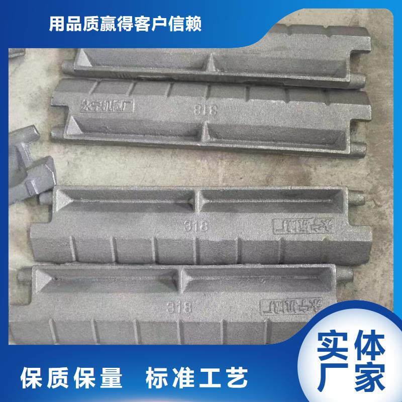 供应锅炉炉排片的厂家