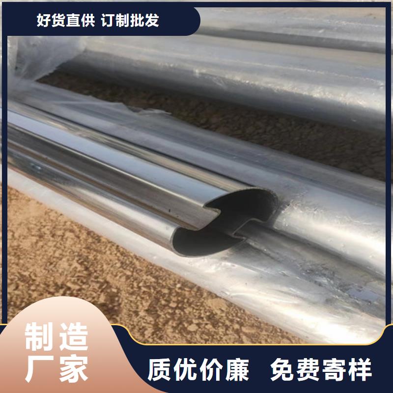 扶手管厂家现货直销