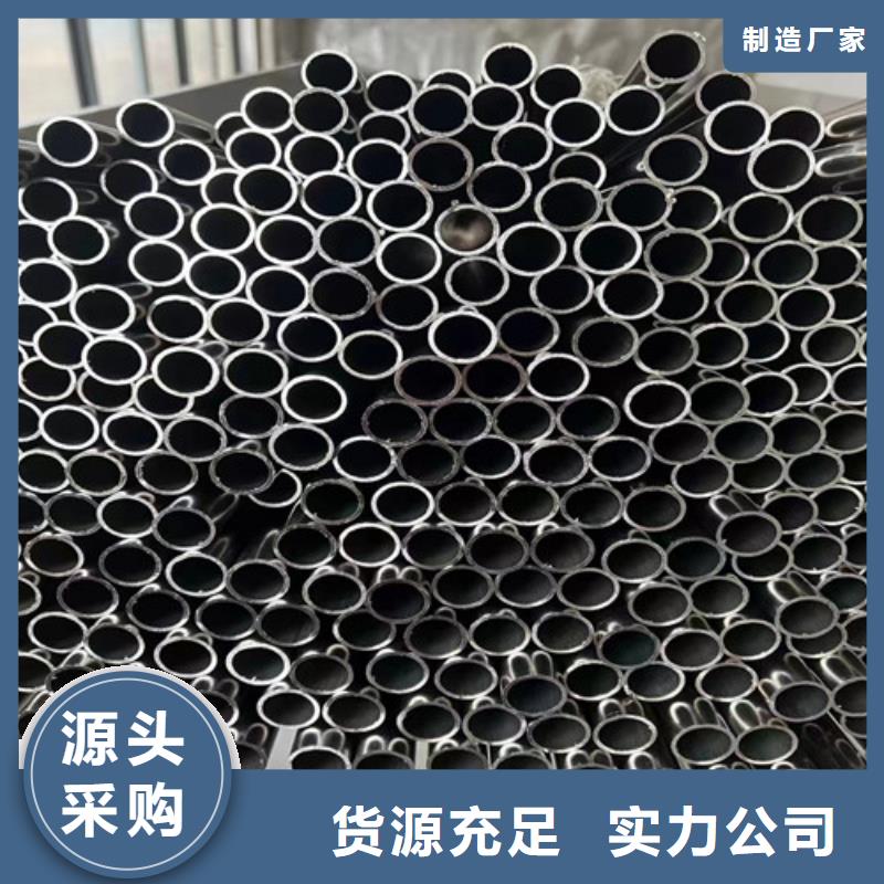 体育建材花纹管售后无忧大厂