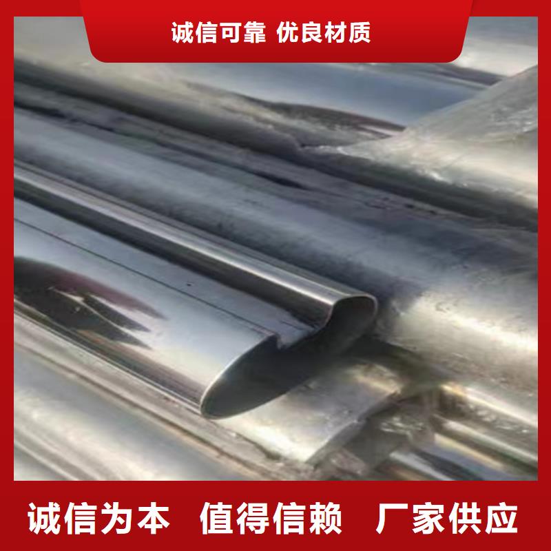 规格齐全的扶手管公司