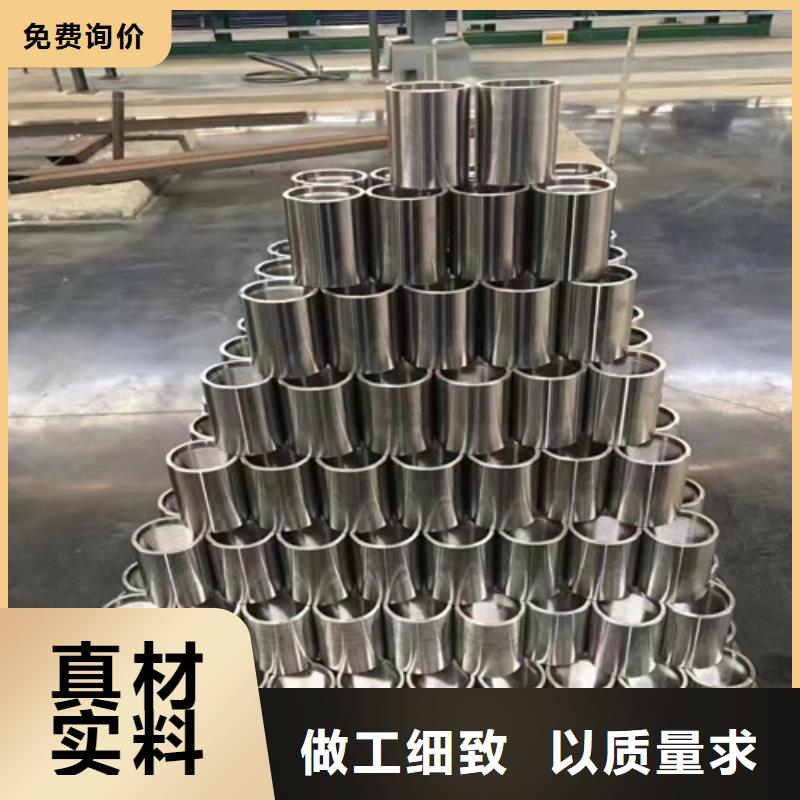 健身器材用花纹管|品质好的健身器材用花纹管厂家