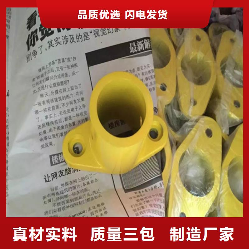 体育建材花纹管售后无忧大厂