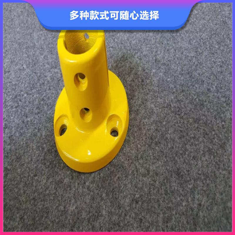 体育建材花纹管售后无忧大厂