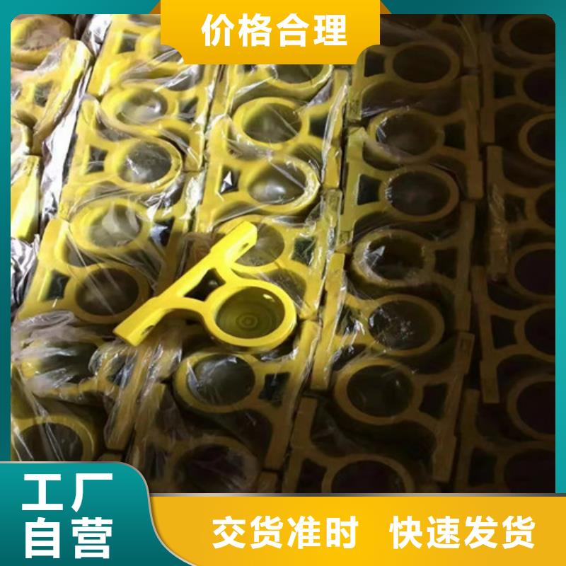 扶手管厂家现货直销