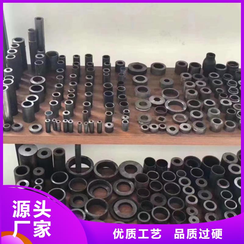 菱形花纹管省心省钱