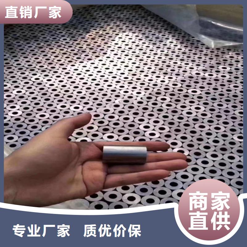 菱形花纹管品质放心