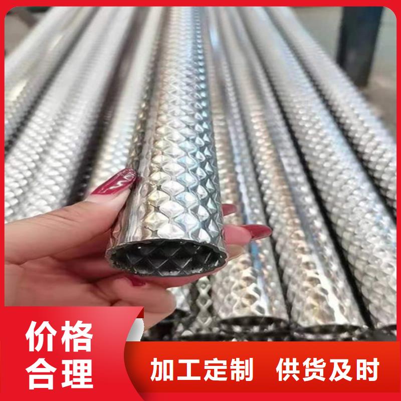 扶手管厂家现货直销