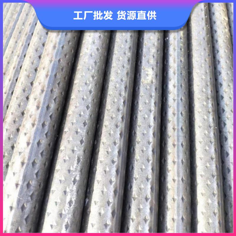 扶手管厂家现货直销