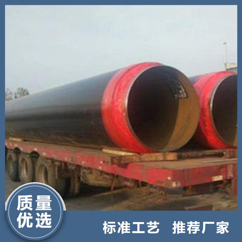聚氨酯保温钢管热浸塑穿线管支持大小批量采购