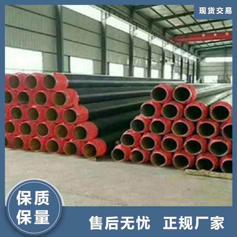 聚氨酯保温钢管环氧树脂防腐钢管厂生产经验丰富