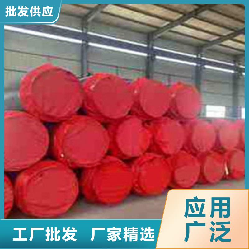 聚氨酯保温钢管3PE防腐钢管厂优选好材铸造好品质