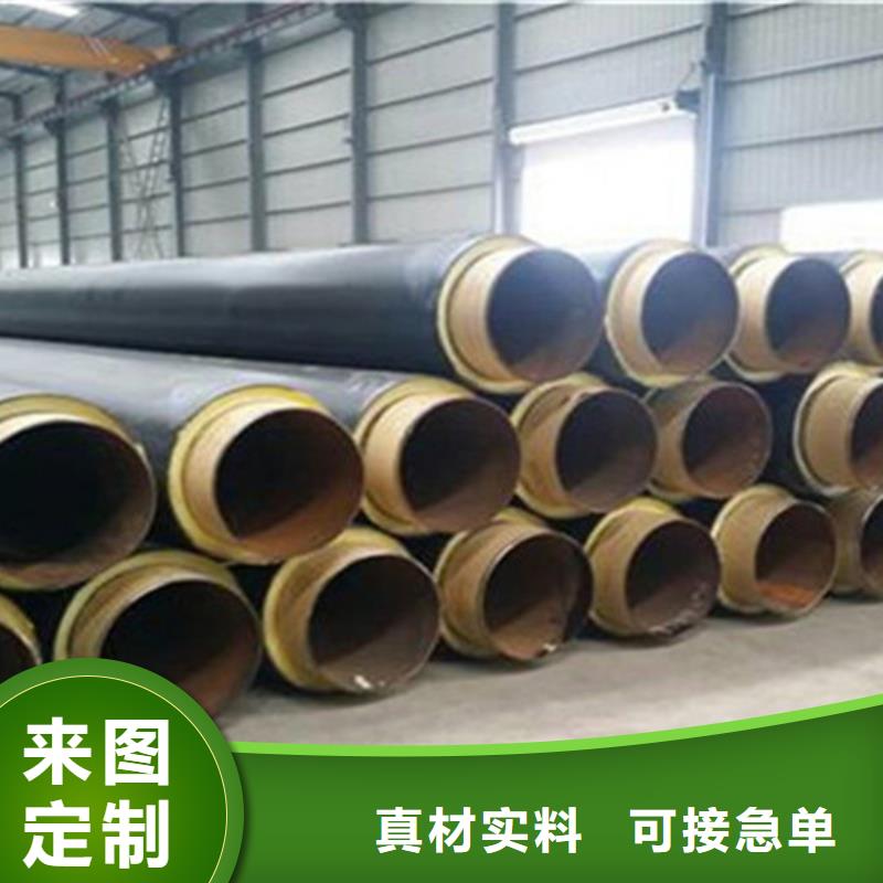 聚氨酯保温钢管环氧树脂防腐钢管厂生产经验丰富