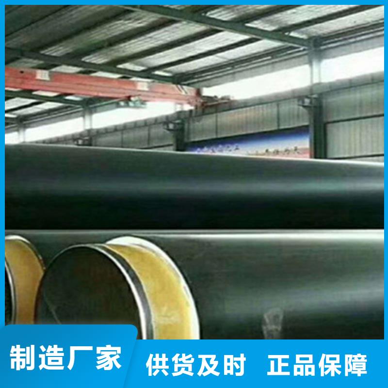 聚氨酯保温钢管219螺旋管厂家案例