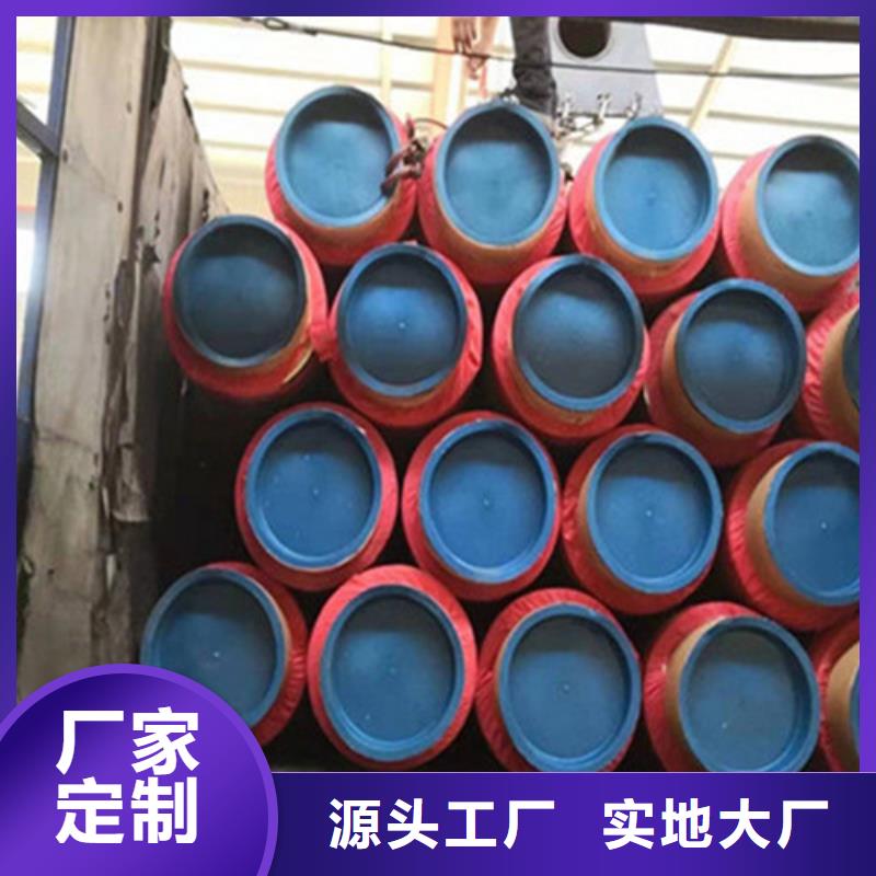 聚氨酯保温钢管环氧树脂防腐钢管厂生产经验丰富