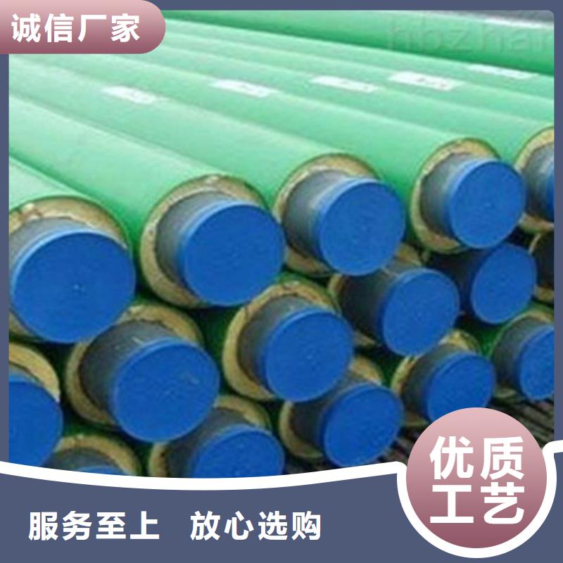 聚氨酯保温钢管3PE防腐钢管厂优选好材铸造好品质