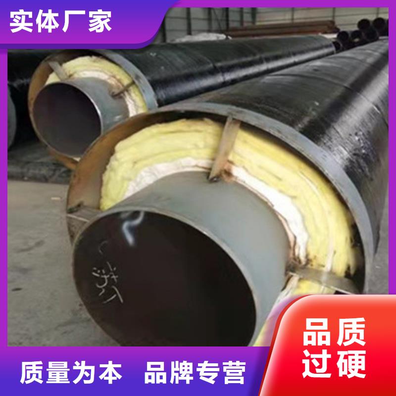 聚氨酯保温钢管219螺旋管厂家案例