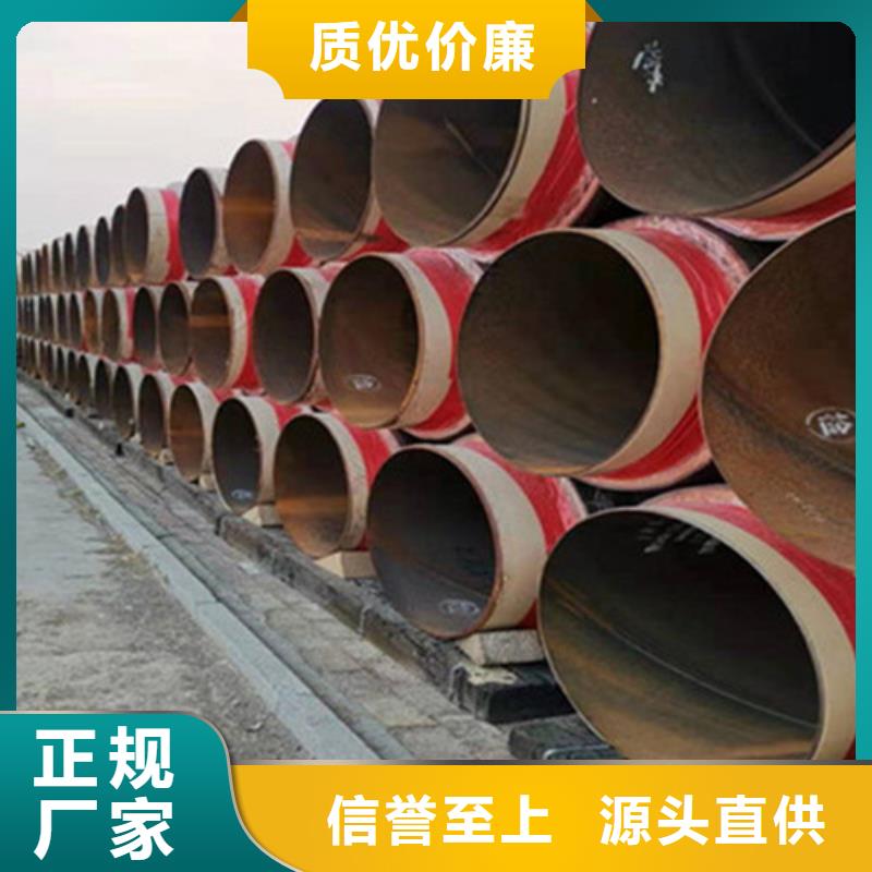 聚氨酯保温钢管219螺旋管厂家案例