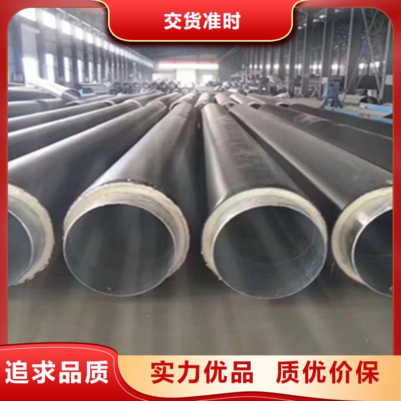 聚氨酯保温钢管环氧树脂防腐钢管厂生产经验丰富