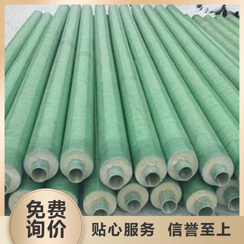 聚氨酯保温钢管环氧树脂防腐钢管厂生产经验丰富