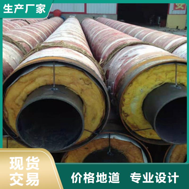 聚氨酯保温钢管3PE防腐钢管厂优选好材铸造好品质