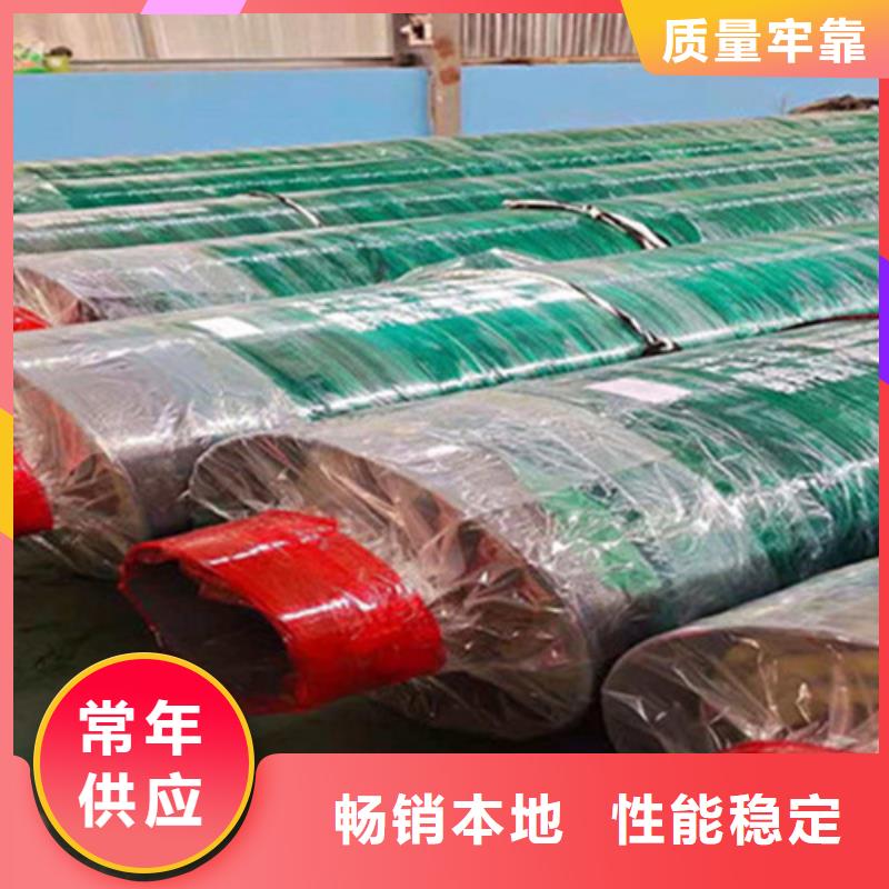 聚氨酯保温钢管219螺旋管厂家案例