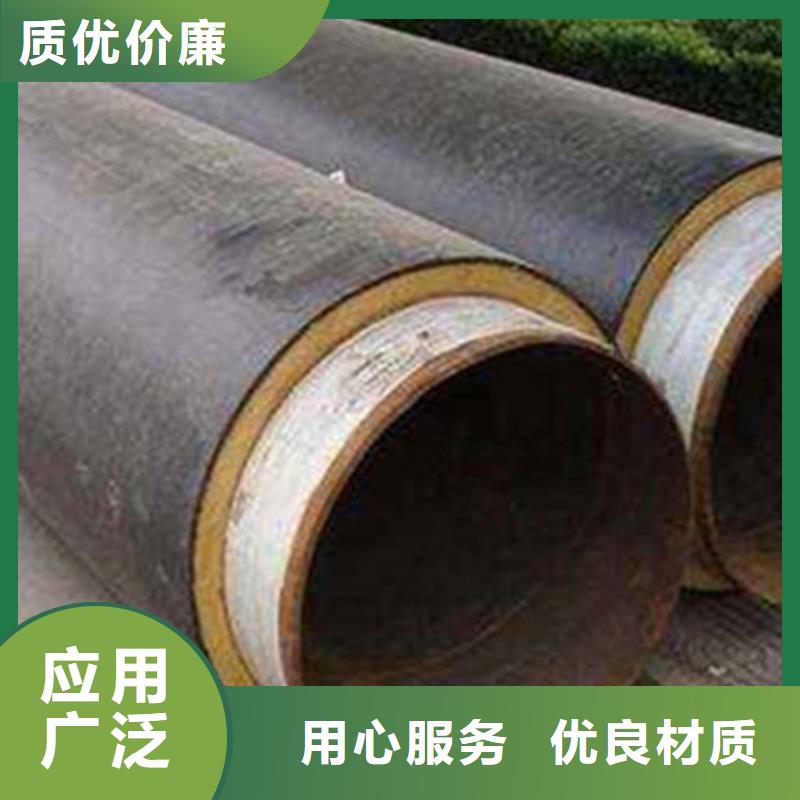 蒸汽保温钢管量大优先发货