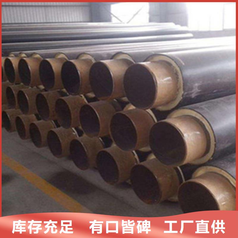 钢套钢保温管保温钢管厂家