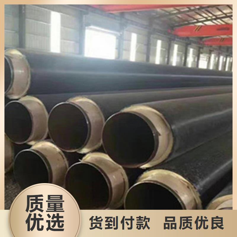 岩棉保温钢管欢迎咨询订购
